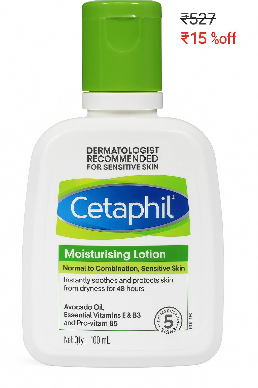 Cetaphil Moisturising Lotion (100 mL)