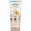 Mamaearth Rice Dewy Bright Face Wash (100 ml / ~100 g)
