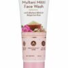 Mamaearth Multani Mitti Face Wash (100 ml / 100 g)