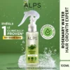 ALPS Goodness Rosemary Water (100ML)